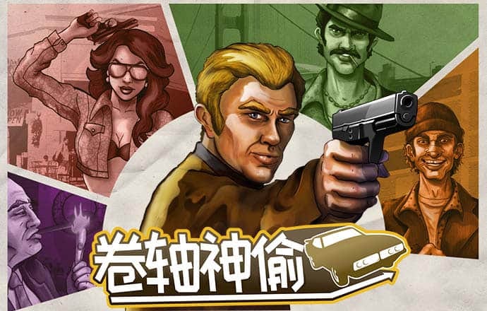 贝博体育网页版